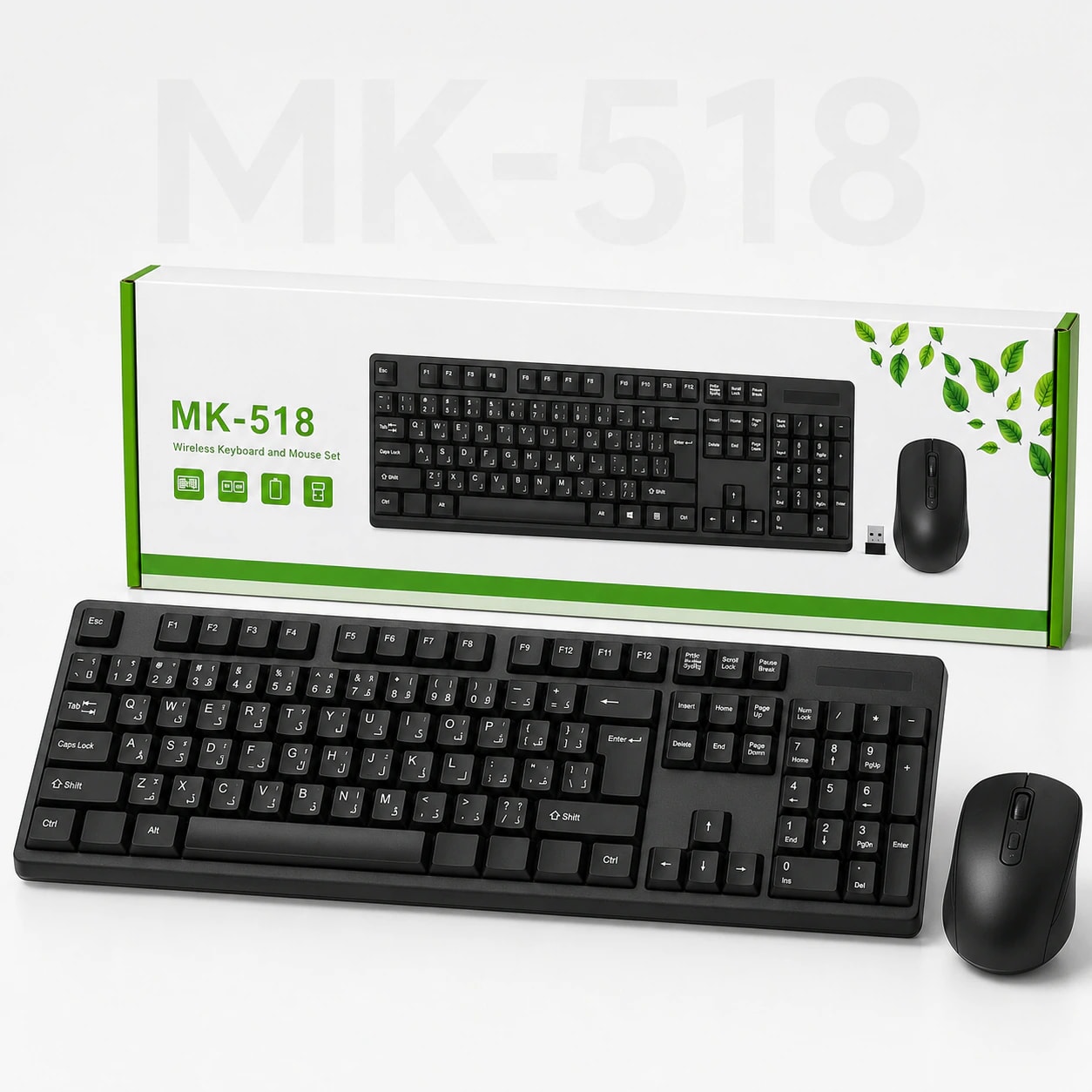 Keyboard and Mouse Wireless MK-518 Arabic